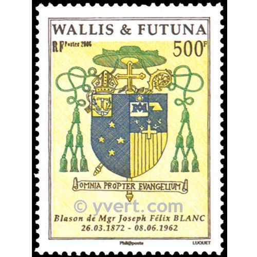 n° 666 -  Timbre Wallis et Futuna Poste