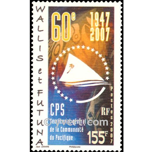 n° 679 -  Timbre Wallis et Futuna Poste