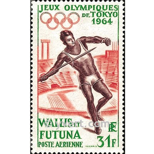 nr. 21 -  Stamp Wallis et Futuna Air Mail