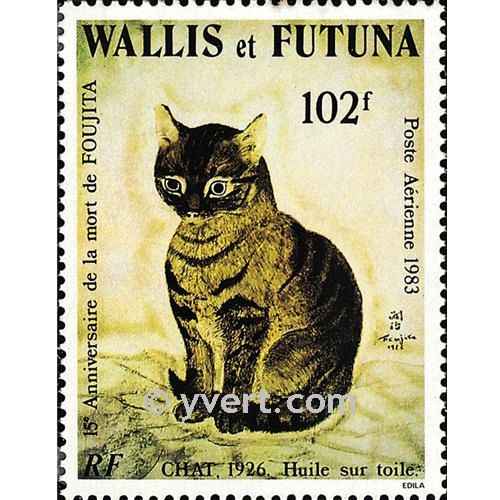 n° 125 -  Timbre Wallis et Futuna Poste aérienne