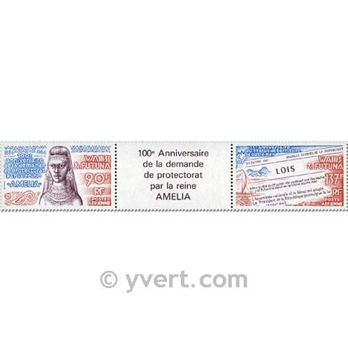 nr. 152A -  Stamp Wallis et Futuna Air Mail