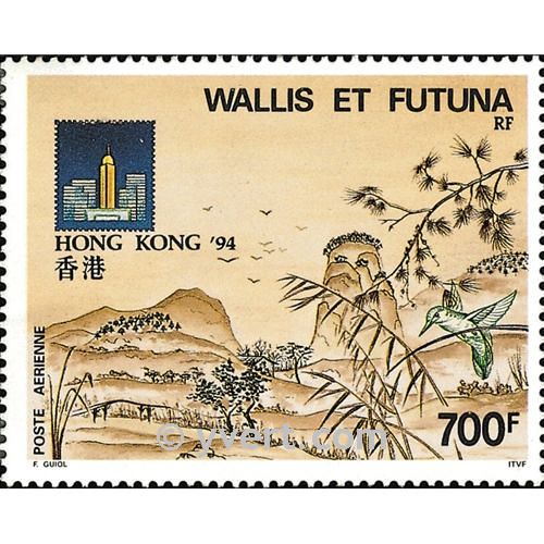 n° 180 -  Timbre Wallis et Futuna Poste aérienne