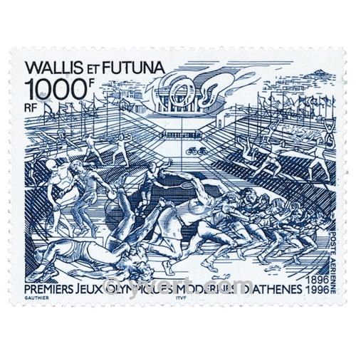 n.o 194 -  Sello Wallis y Futuna Correo aéreo