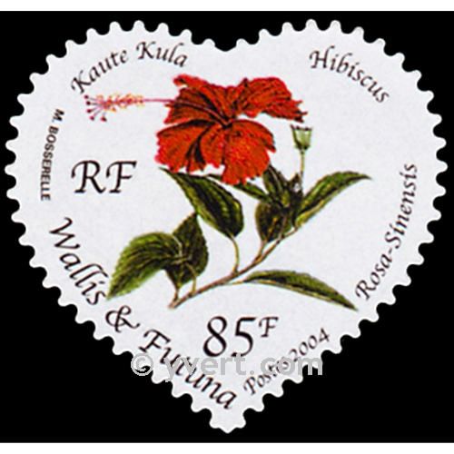 n° 16 -  Timbre Wallis et Futuna Bloc et feuillets