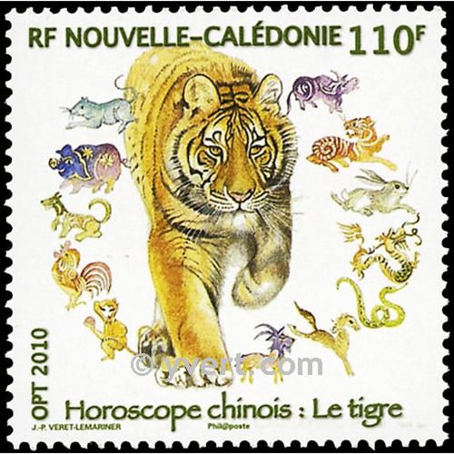 nr. 1093 -  Stamp New Caledonia Mail