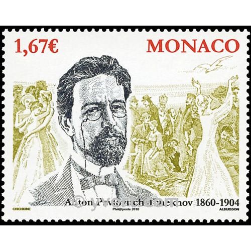 n° 2715 -  Timbre Monaco Poste