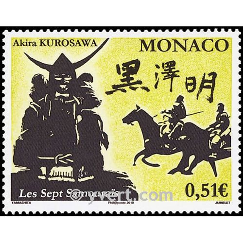 nr. 2722 -  Stamp Monaco Mail