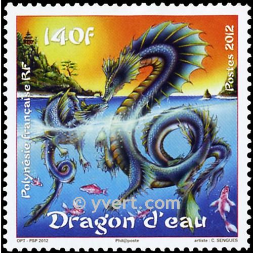 nr. 978 -  Stamp Polynesia Mail