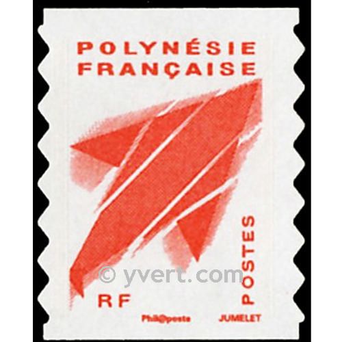 n° 977 -  Timbre Polynésie Poste