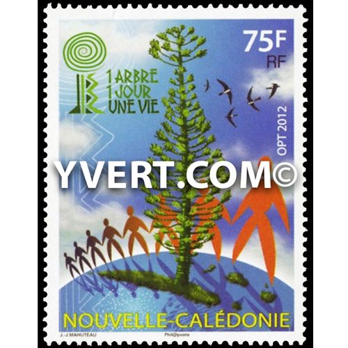 n° 1165 -  Timbre Nelle-Calédonie Poste