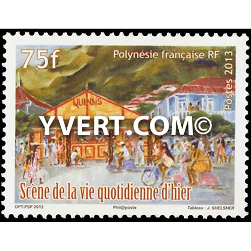 n°1013 - Stamp Polynesia Mail