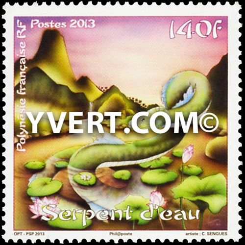 nr. 1015 -  Stamp Polynesia Mail