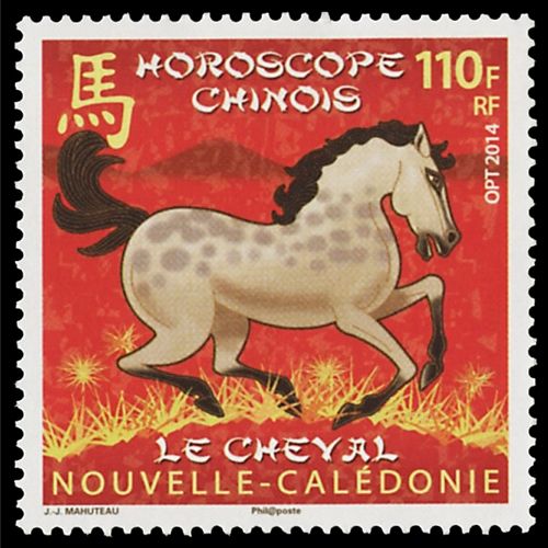 nr 1212 - Stamp New Caledonia Mail