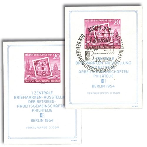 n°4** + n°4 obl. - Stamp Allemagne Orientale Souvenir sheets