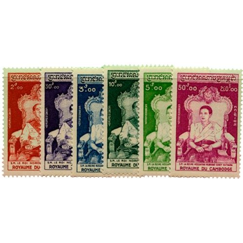 n°57/62* - Stamp Cambodia Mail