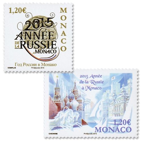 n° 2954/2955 - Timbre Monaco Poste