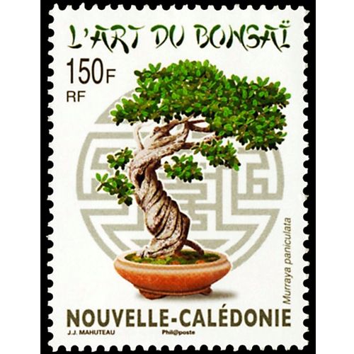 n° 1227 - Stamps New Caledonia Mail