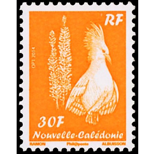 n° 1233A/1233B - Timbre Nelle-Calédonie Poste