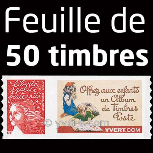 n° 3729Aa -  Timbre France Personnalisés