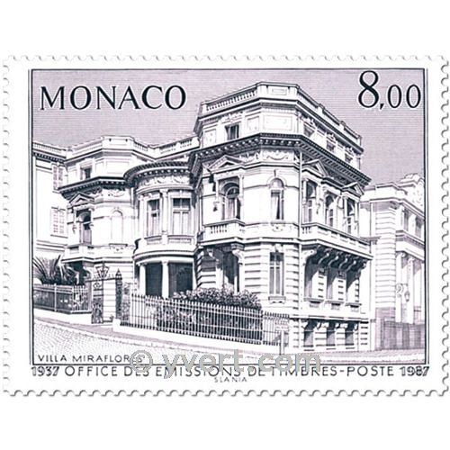 n° 1591/1593 (BF 39) -  Timbre Monaco Poste