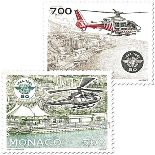 n° 1951/1952 -  Timbre Monaco Poste