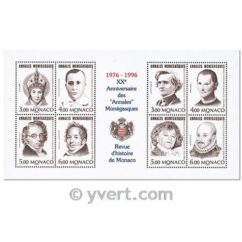 nr. 2041/2048 (BF 72) -  Stamp Monaco Mail