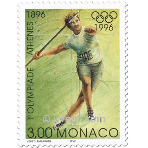 n° 2051/2054 -  Selo Mónaco Correios