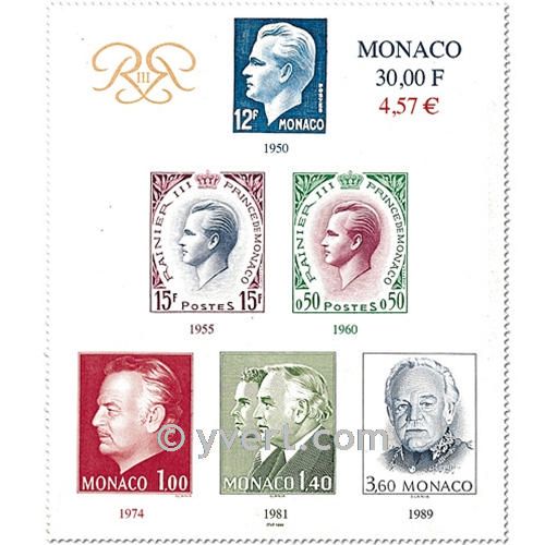 n° 2209 (BF 83) -  Timbre Monaco Poste