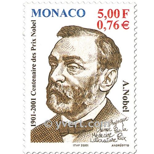 n° 2314/2316 -  Timbre Monaco Poste