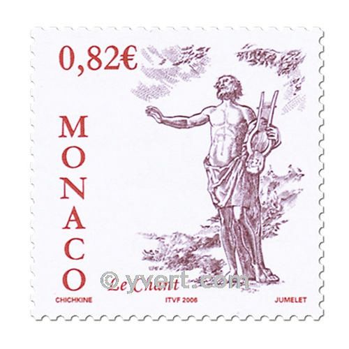 n° 2508/2513 -  Timbre Monaco Poste