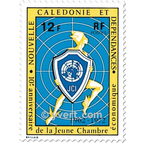 n° 385 -  Timbre Nelle-Calédonie Poste