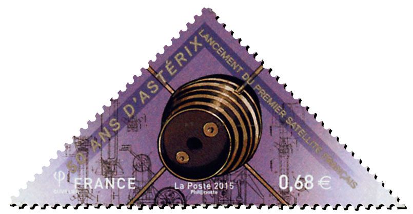 n° 5013 - Stamp France Mail