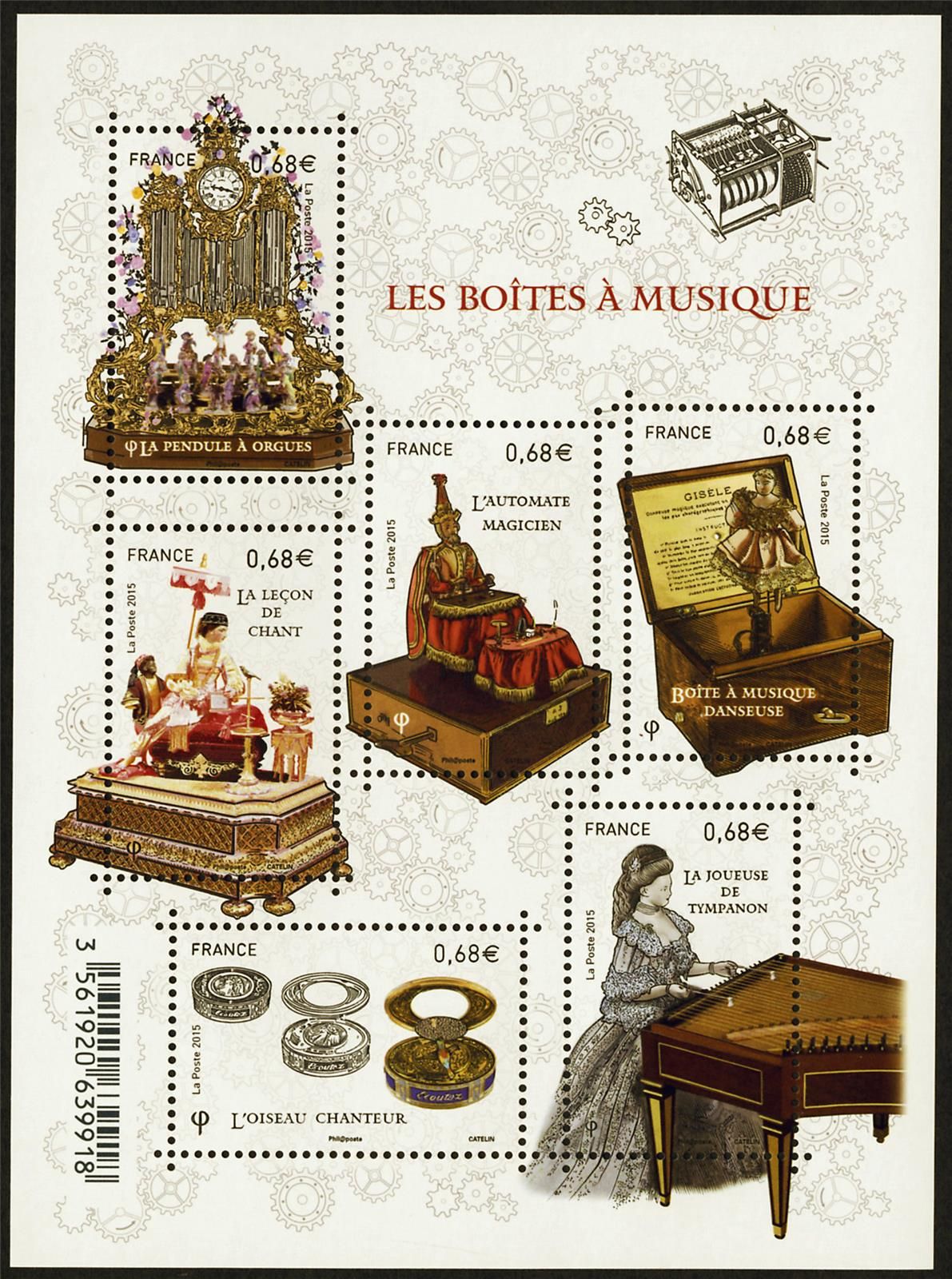 n° F4993 - Stamp France Mail