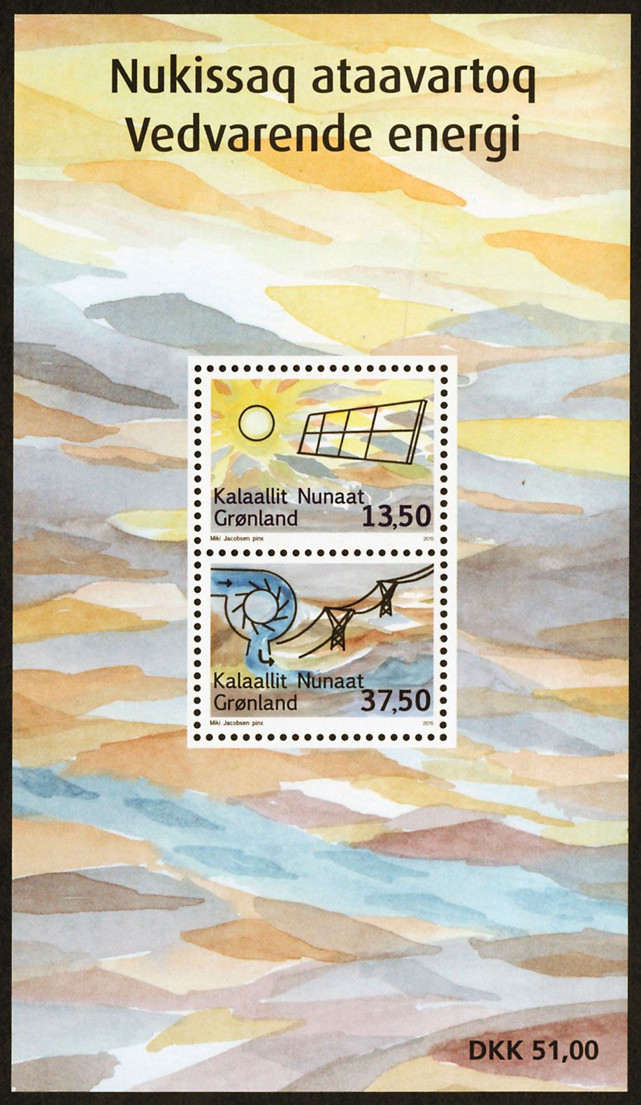 n° F684 - Timbre GROENLAND Poste