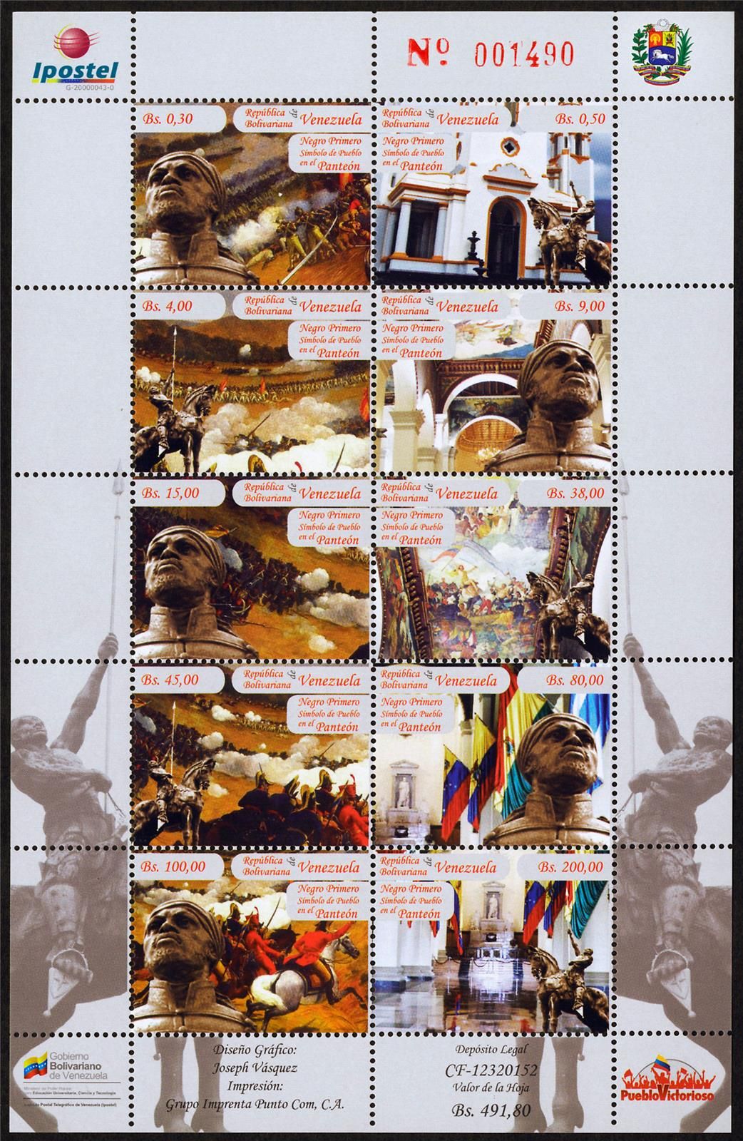 n° 3074 - Timbre VENEZUELA Poste