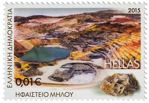 n° 2783 - Timbre GRECE Poste