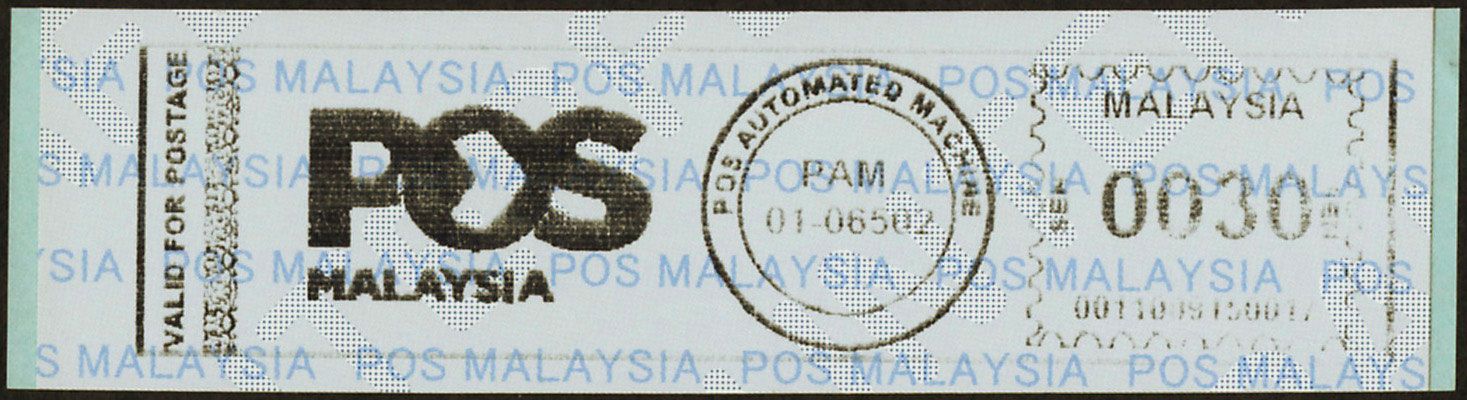 n° 2 - Timbre MALAYSIA Timbres de distributeurs