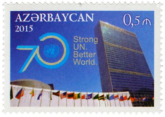 n° 910 - Timbre AZERBAIDJAN Poste