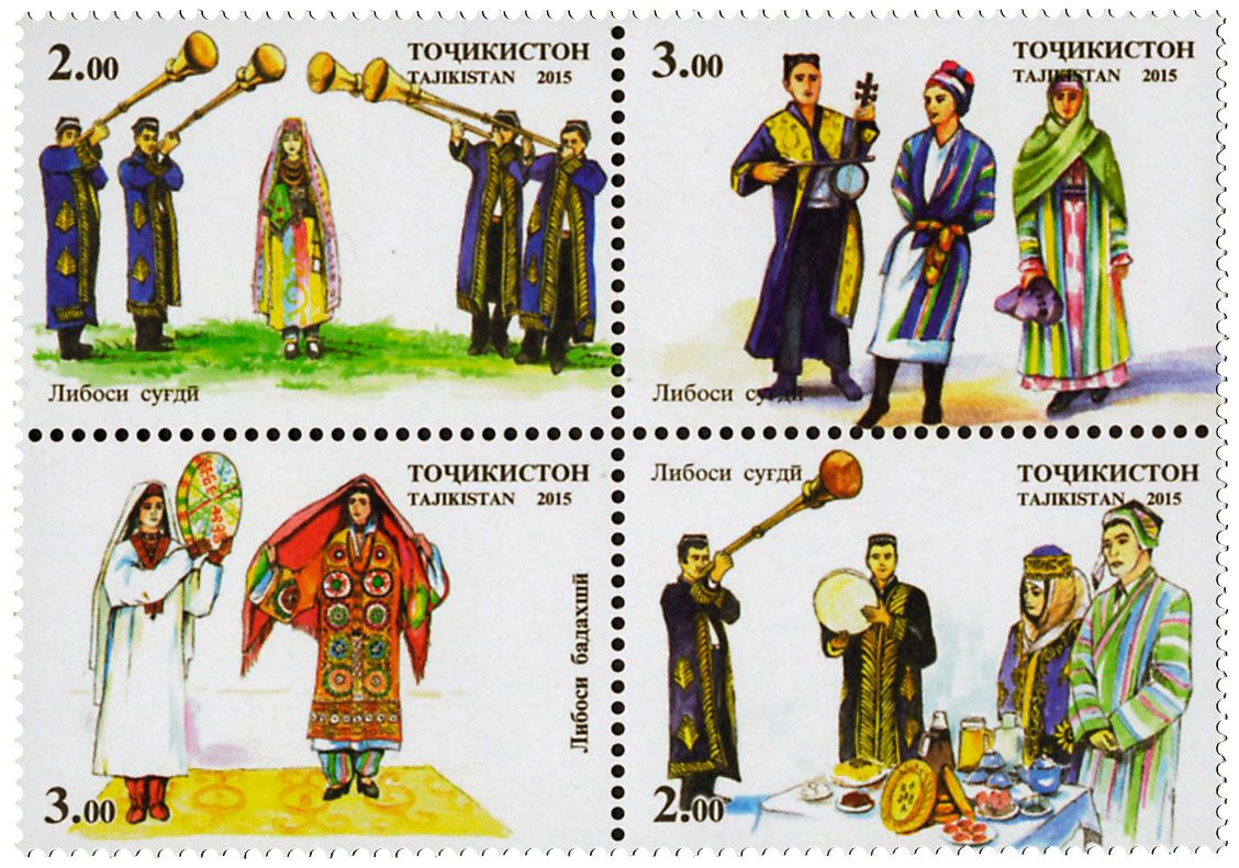 n° 522 - Timbre TADJIKISTAN Poste