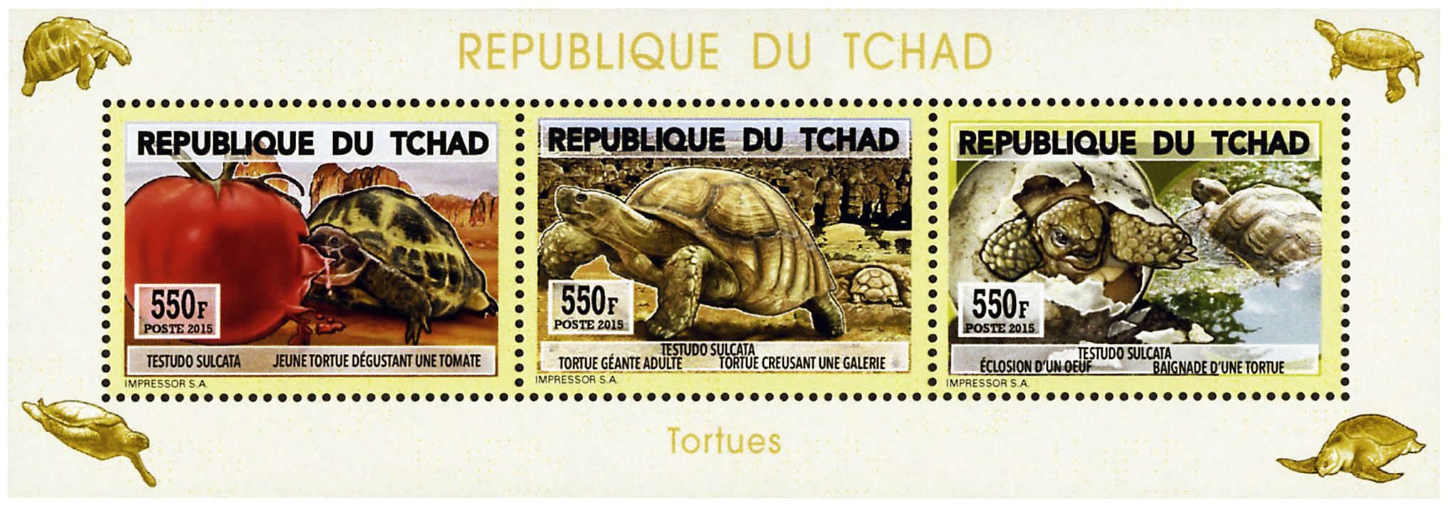 n° 1717 - Timbre TCHAD Poste