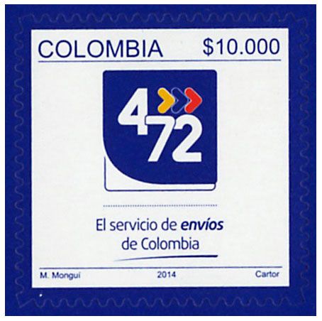 n° 1741 - Timbre COLOMBIE Poste