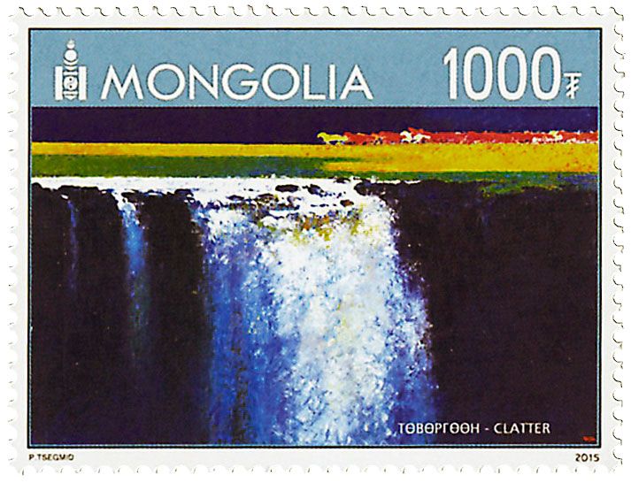 n° 3030 - Timbre MONGOLIE Poste