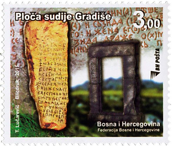 n° 743 - Timbre BOSNIE-HERZEGOVINE Poste