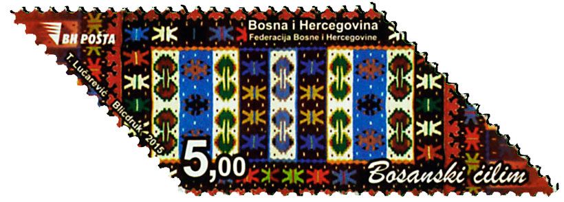 n° 744 - Timbre BOSNIE-HERZEGOVINE Poste