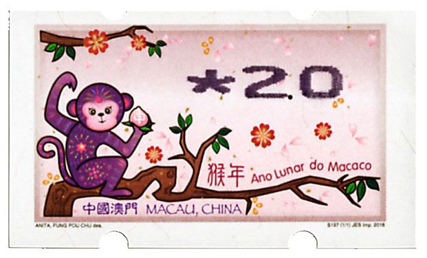 n° 11b - Timbre MACAO Timbres de distributeurs