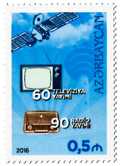 n° 916 - Timbre AZERBAIDJAN Poste