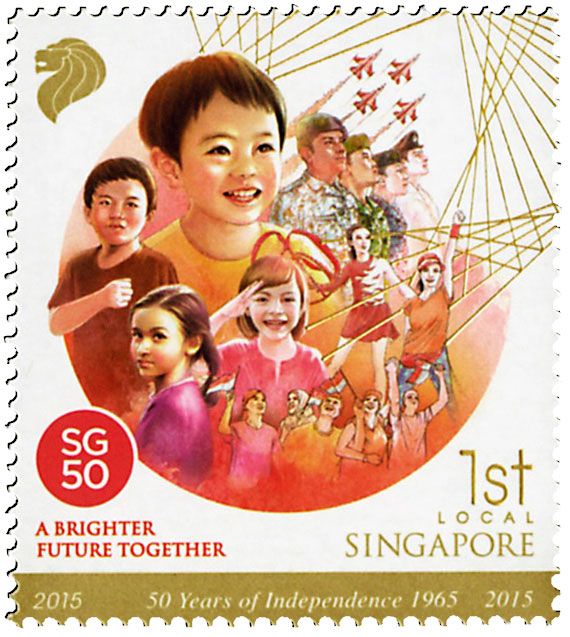 n° 2108/2113 - Timbre SINGAPOUR Poste