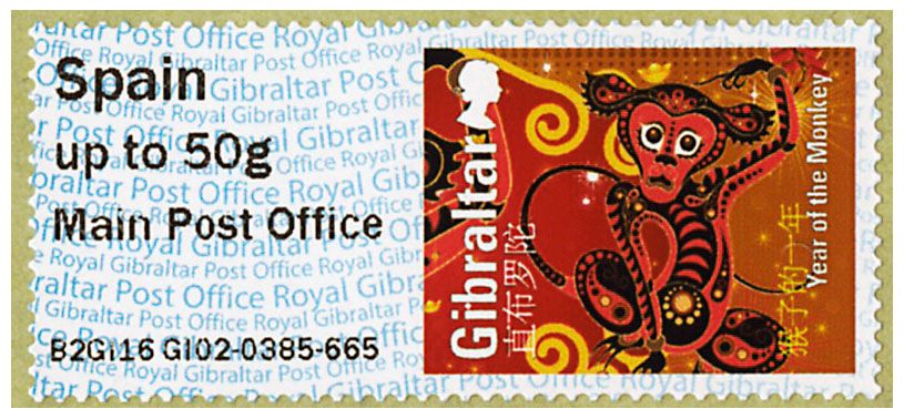 n° 15 - Timbre GIBRALTAR Timbres de distributeurs