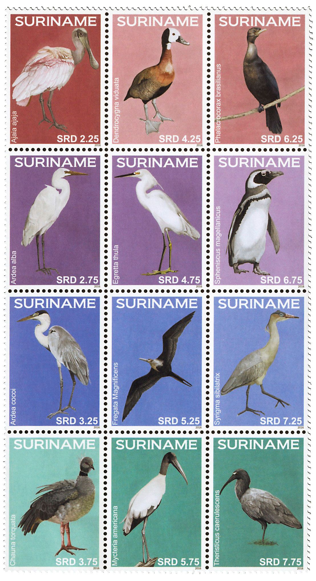 n° 2564 - Timbre SURINAME Poste