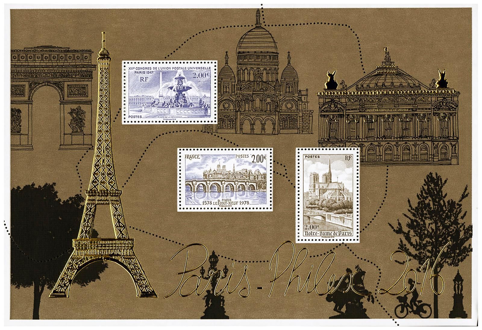 n° F5048 - Timbre France Poste